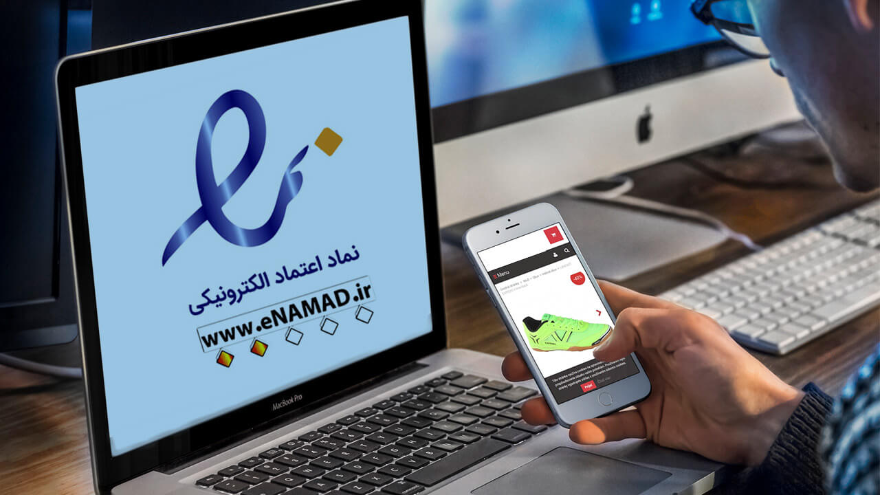 تشخیص عطر اصلی از تقلبی